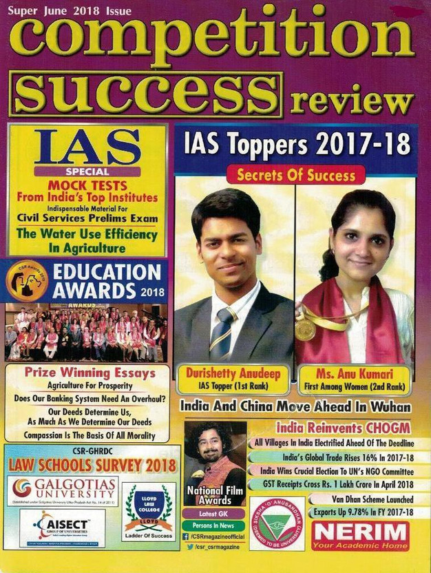 competition success review essays